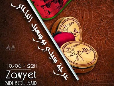 Kharjet Sidi Bou Said El Beji, le samedi 10 juin Ã  22h