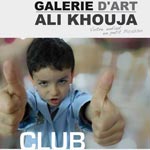 Cours de dessin et de peinture Ã  la Galerie d'art Ali Khouja