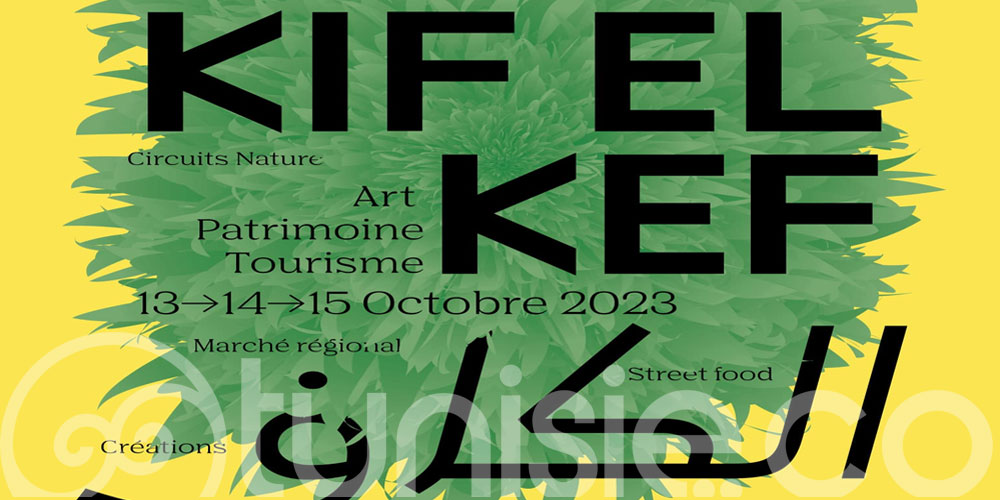 2ème Édition ' Kif-el-Kef ' événement culturel authentique