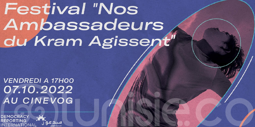 Festival ''Nos ambassadeurs du Kram agissent'', le 07 octobre 2022