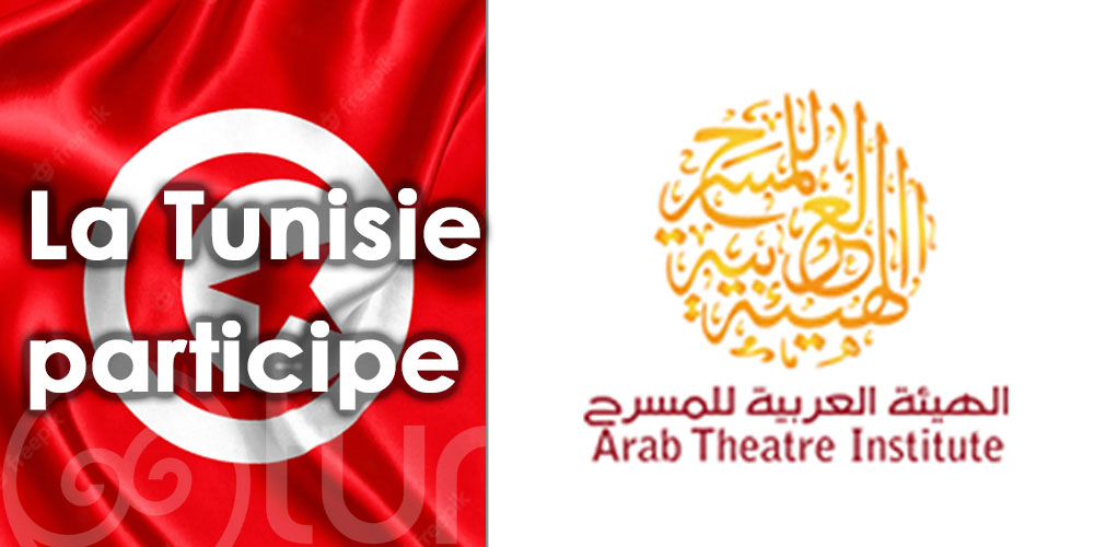 La Tunisie participe au festival du théâtre arabe au Maroc