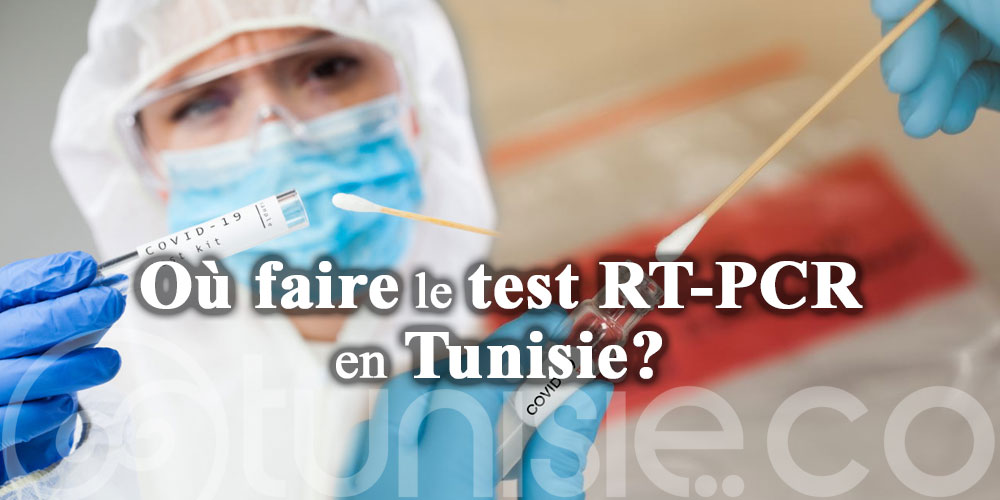 Voici la nouvelle liste des laboratoires autorisés à réaliser le test RT-PCR