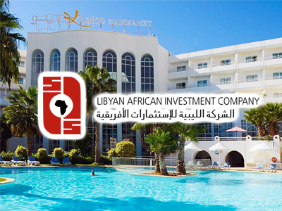 La Libyenne des Investissements Africaines dément toute volonté de céder le Laico Hammamet