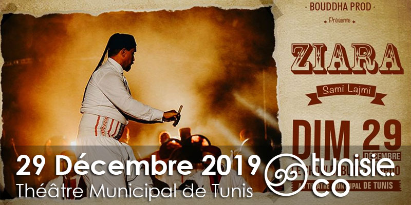 Ziara de Sami Lajmi le 29 Décembre