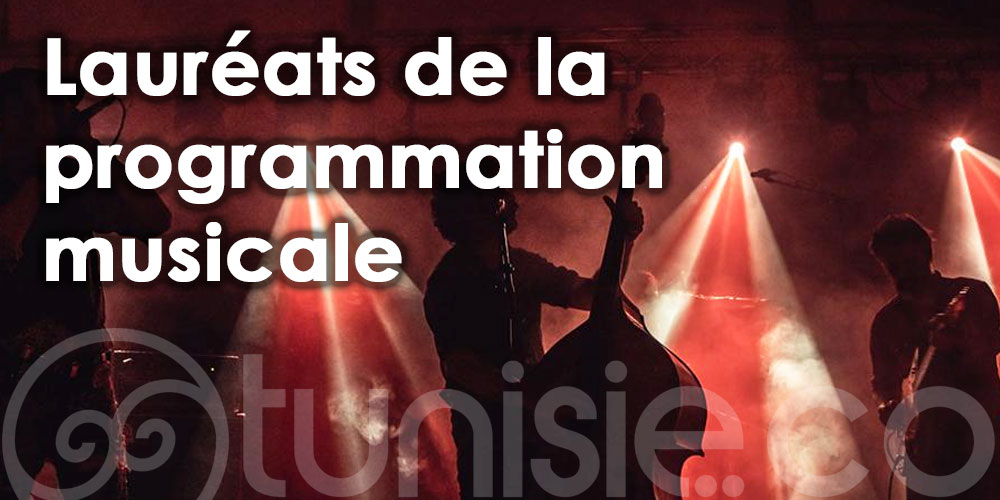 Les lauréats de la programmation musicale IFT 2022