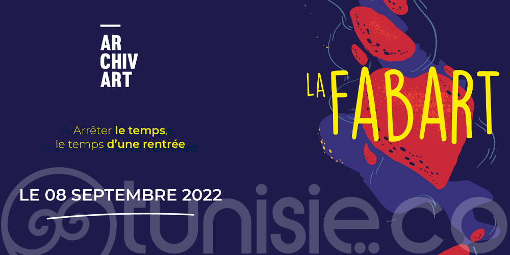 Nouvelle exposition de la rentrée : LA FABART, le 08 septembre 2022