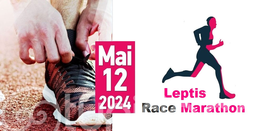 8ème Edition 'Leptis Race Marathon '