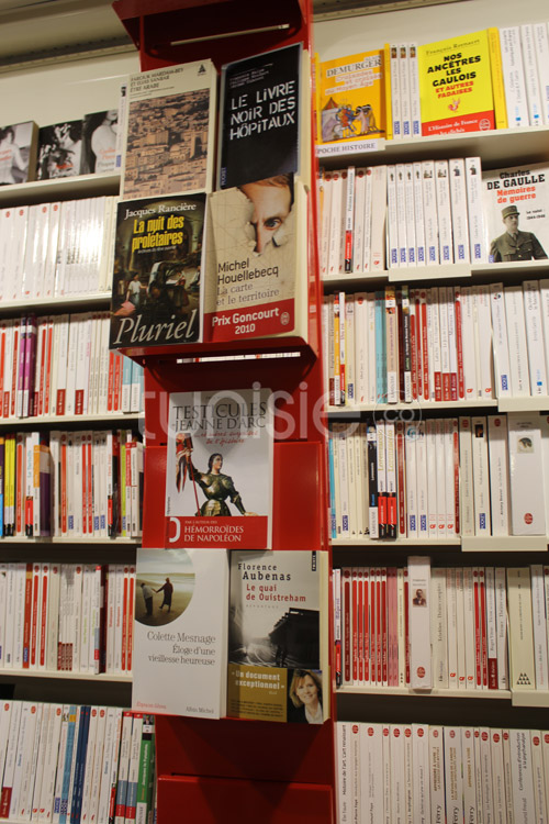 librairie-culturel-060513-06.jpg