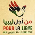 Festival 'Min ajl Libya' Pour la Libye Ã  l'IFT les 11 et 12 mars
