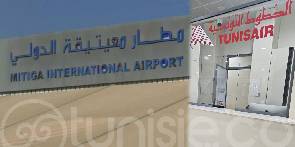 Ouverture des nouveaux bureaux de Tunisair à l’aéroport international de Mitiga