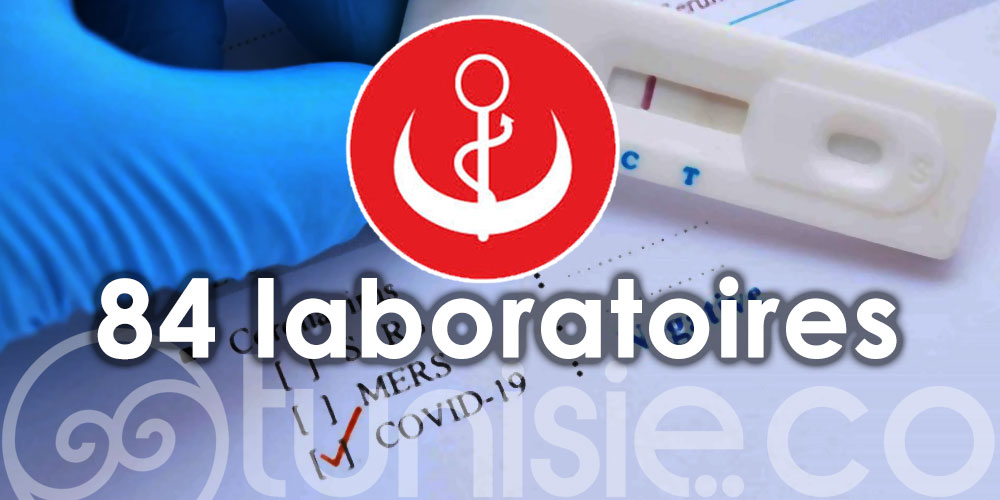 Voici la nouvelle liste des laboratoires habilités à effectuer le test RT-PCR