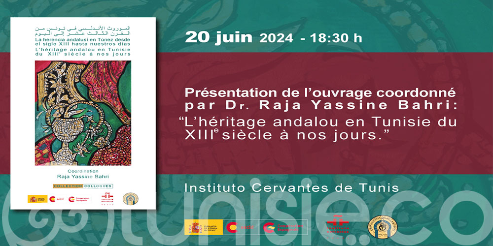  Présentation du livre 'L'héritage andalou en Tunisie du XIIIe siècle à nos jours'