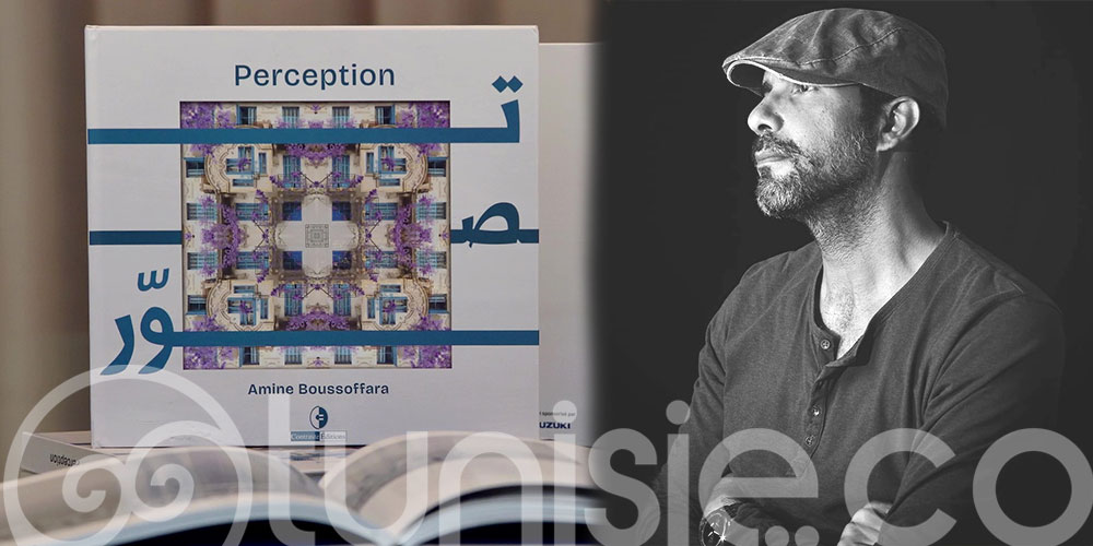 En vidéo : 'Perception' ou l'art subtil de capturer les émotions à travers l'objectif de Emin Bousofara