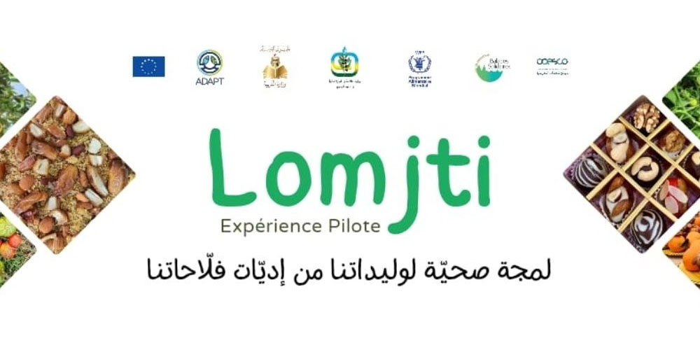 Lancement officiel du projet «LOMJTI» : Une initiative solidaire au profit  de 4000 écoliers