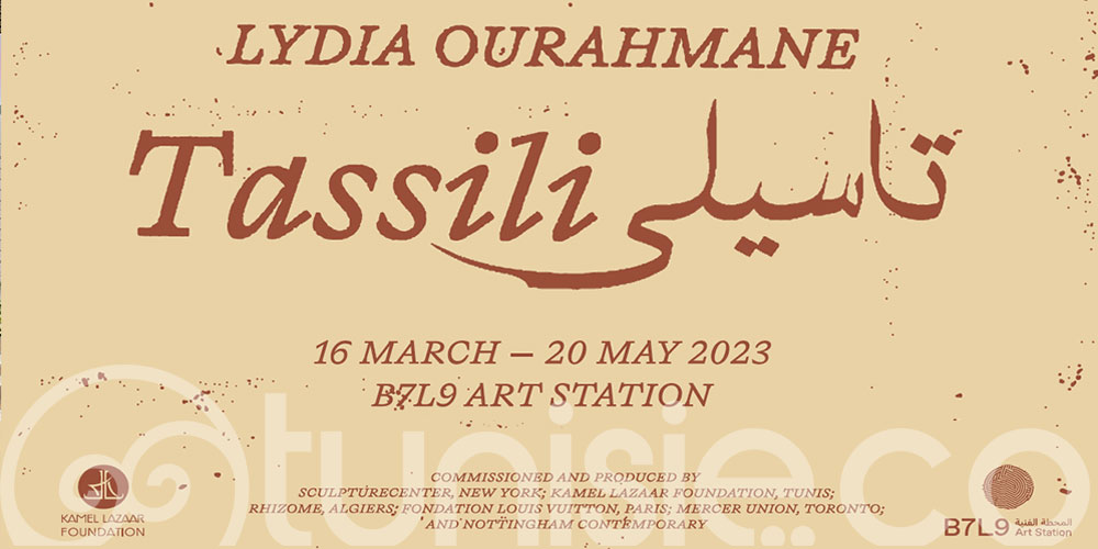  Tassili : l'Exposition de Lydia Ourahmane du 16 Mars au 20 Mai 2023