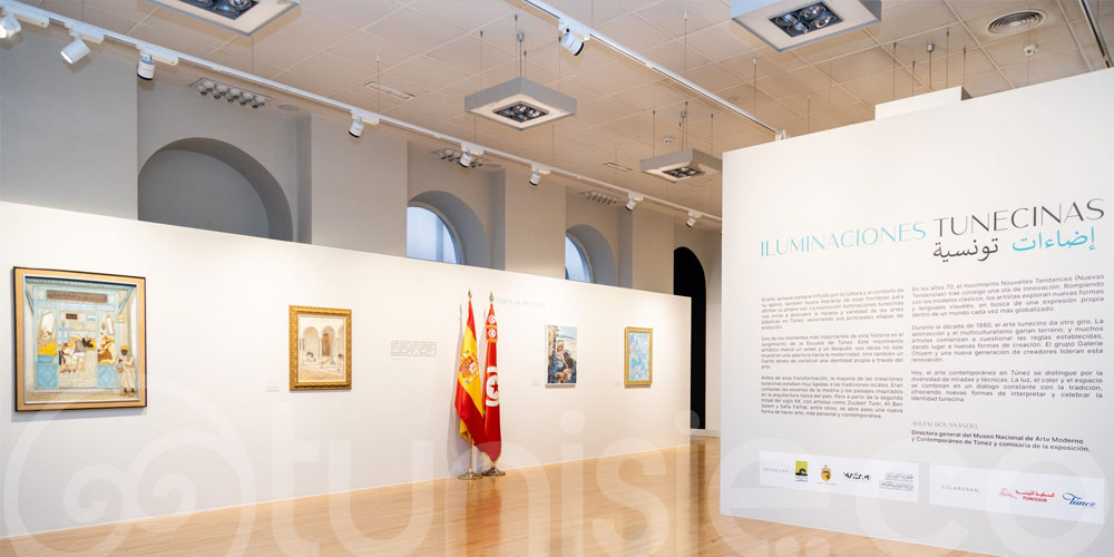 Exposition “Éclairages tunisiens” à Madrid : art tunisien à l'honneur