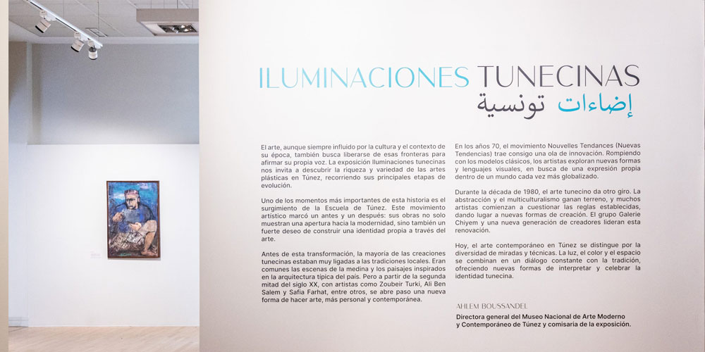 madrid-090525-6.jpg