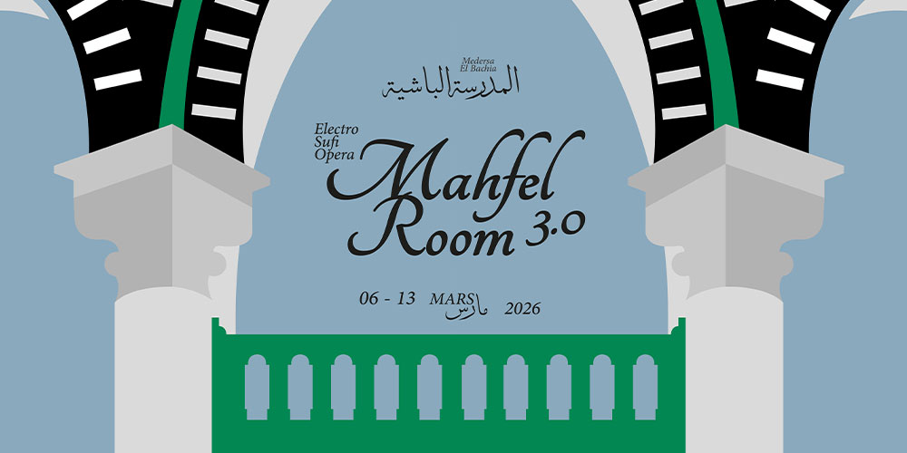 Deux événements culturels majeurs du Goethe‑Institut Tunis, pour le mois de Ramadan 2026