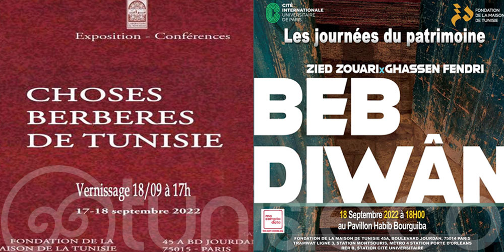 Journées du patrimoine à Paris: Une soirée dédiée au patrimoine berbère de Tunisie