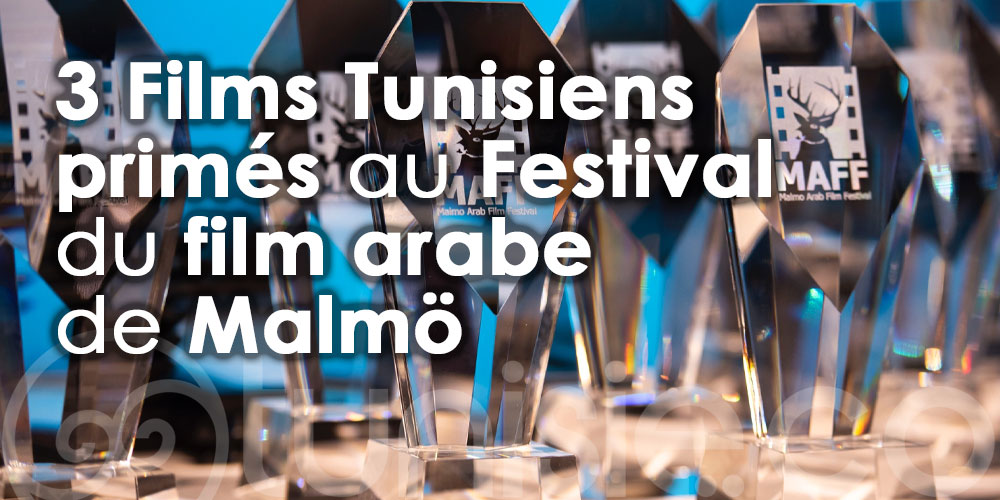 Chitana, Streams et Une Seconde vie primés au Festival du film arabe de Malmö