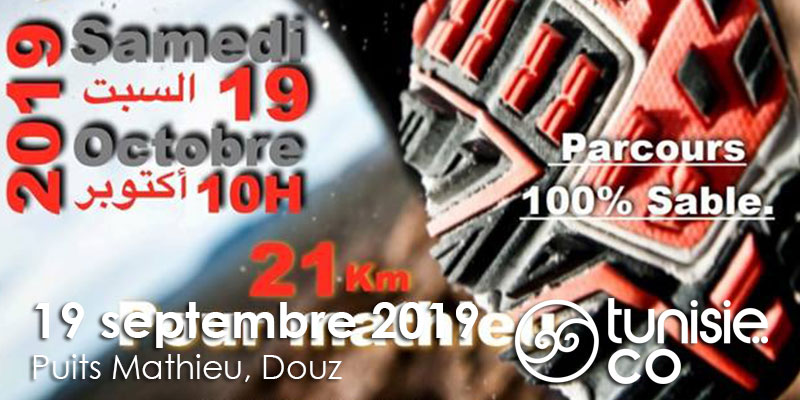 Semi Marathon International de Douz 21 km pour Mathieu