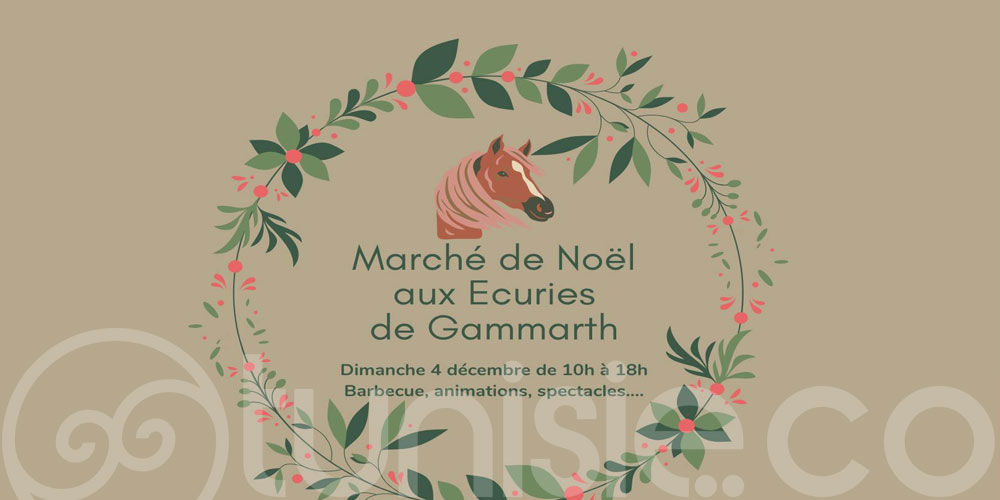 Marché de Noël aux Ecuries de Gammarth, le 04 décembre 2022