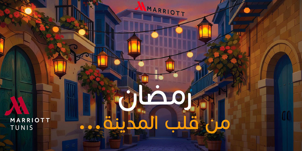 من قلب المدينة - Quand tradition, gastronomie et convivialité se rencontrent au Tunis Marriott Hotel