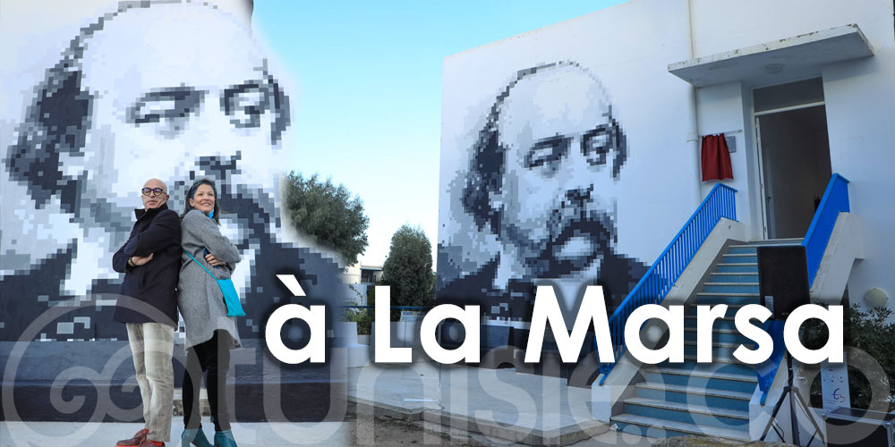 Inauguration d'une belle fresque de Gustave Flaubert réalisée par des artistes tunisiens à La Marsa