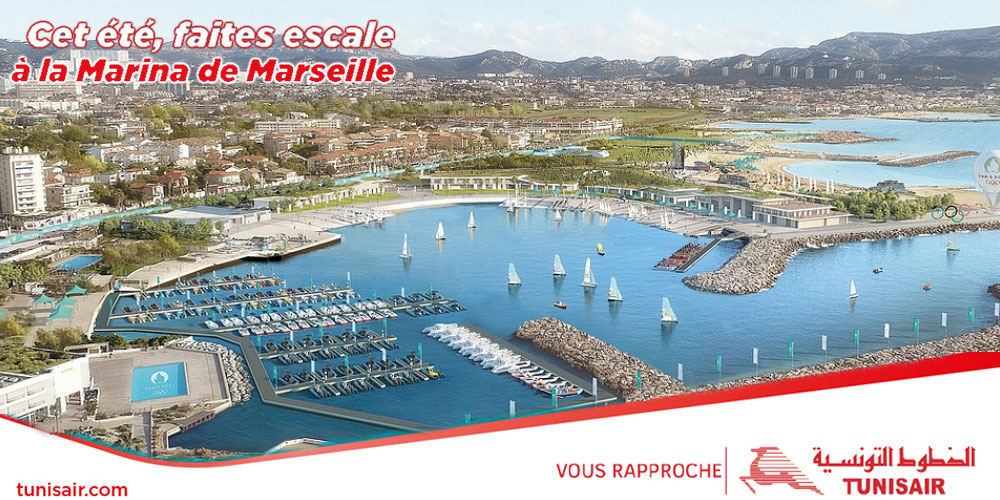 Marseille vous dévoile tous ses joyaux avec Tunisair 