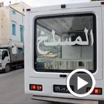En vidéo : â€˜Dead Meat Moving´ de Malek Gnaoui Ã  Dream City 
