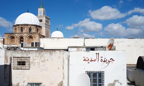 medina-021215-1.jpg