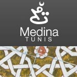 Medinatunis.com une visite de la Médina Ã  360 degrés