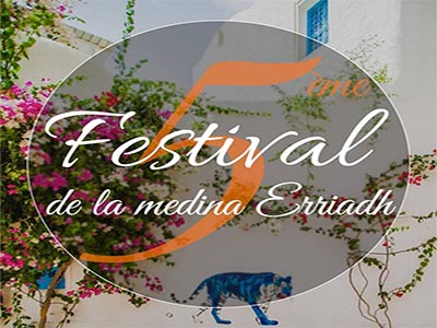 5ème édition du Festival de la Médina du 29 avril au 1er Mai au Village d´Erriadh Ã  Djerba