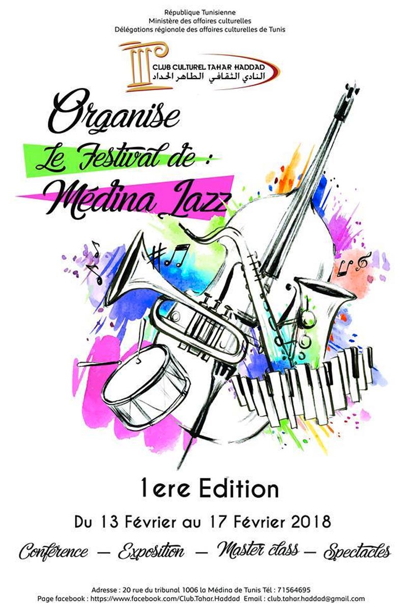 medina-jazz-300118-2.jpg