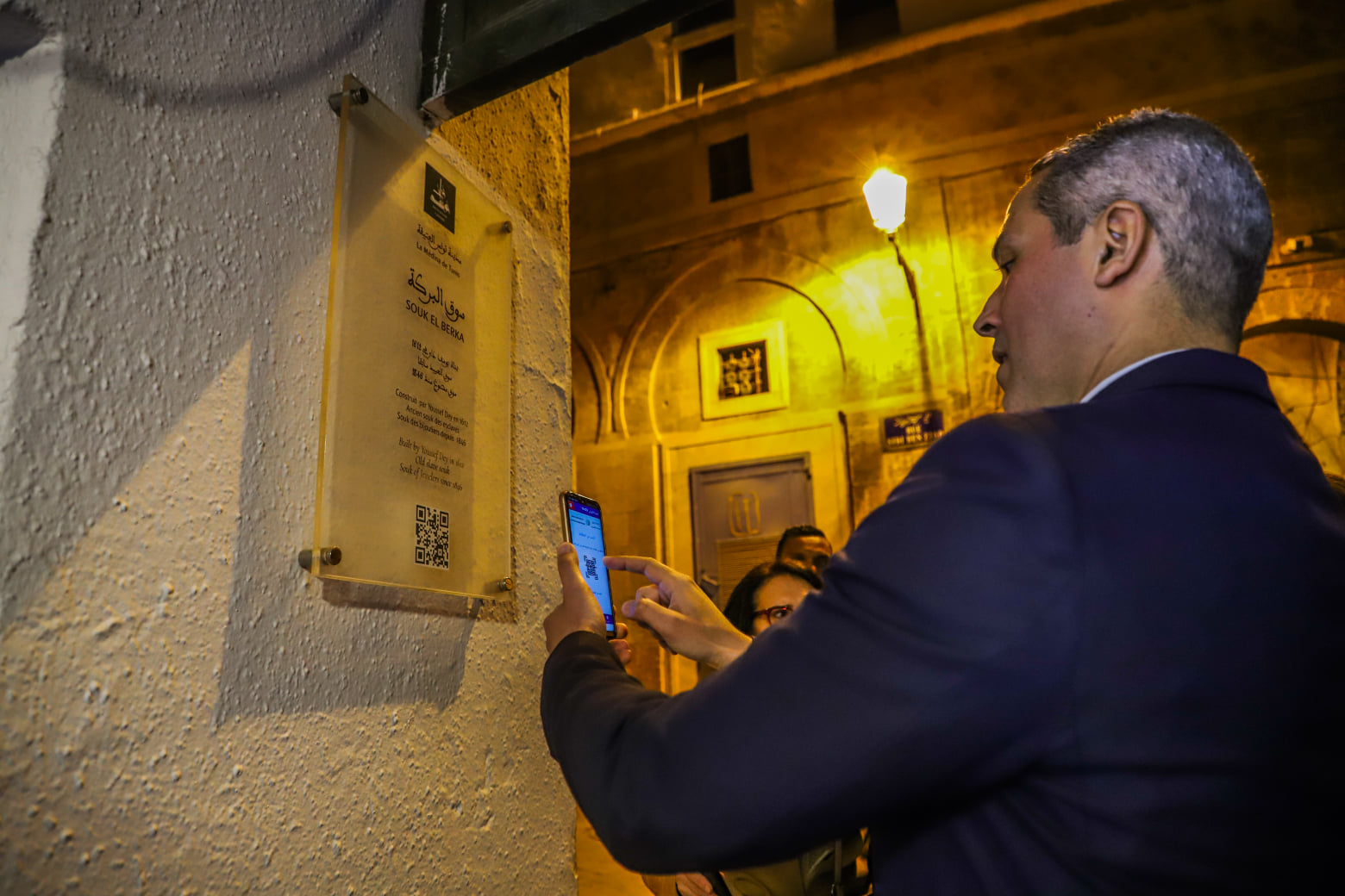 medina-ministre-tourisme-250422-3.jpg
