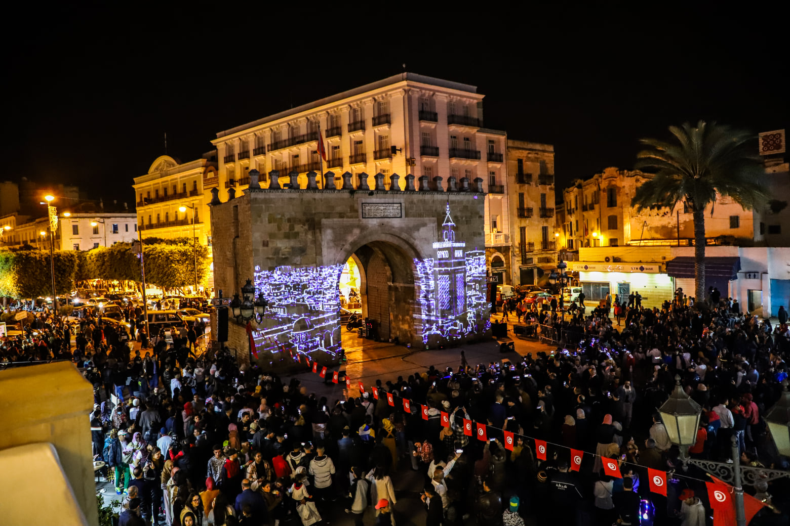medina-ministre-tourisme-250422-4.jpg