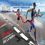 8ème édition du marathon â€˜Les foulées du Mégara´ le 27 Mars Ã  la Marsa