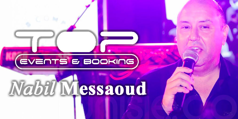 Nabil Messaoud : 'Je fais ce métier avec amour… et j'ai des ambitions régionales'