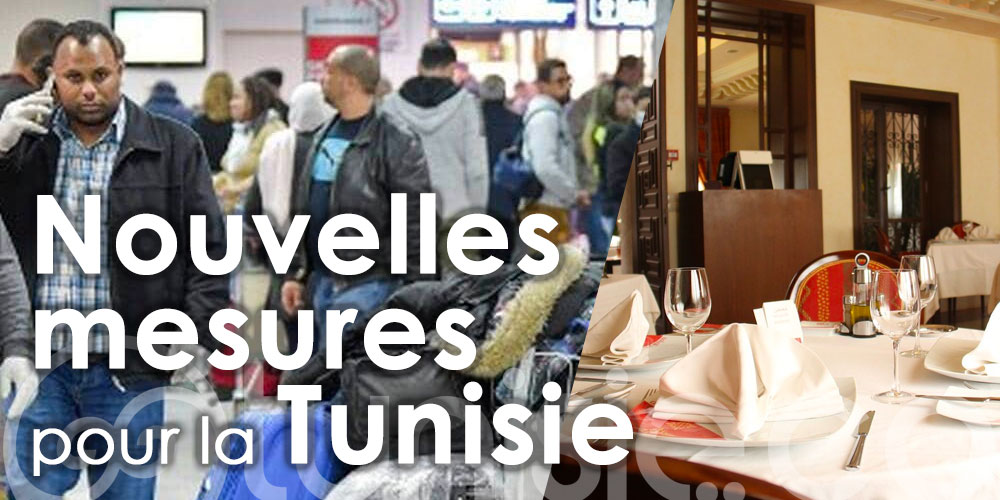 Nouvelles mesures d’entrée pour les voyageurs à destination de la Tunisie