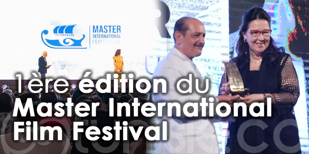 Retour en images sur la 1ère édition du Master International Film Festival à Yasmine Hammamet