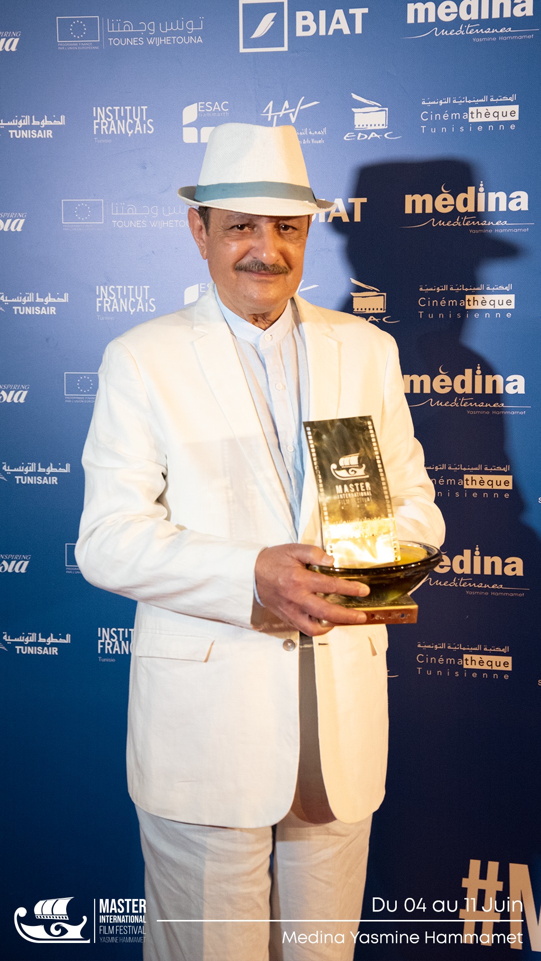 miff-060622-4.jpg