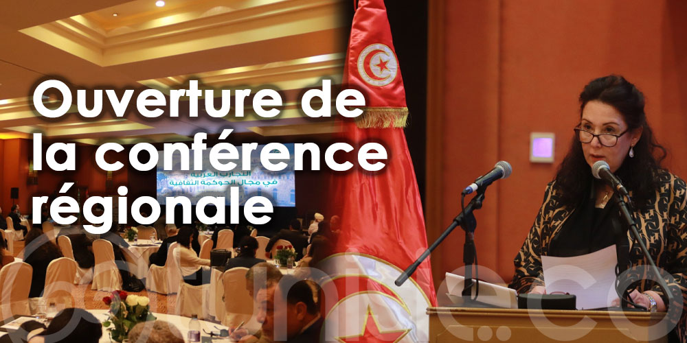 En photos: Ouverture de la conférence régionale sur la gouvernance dans le secteur culturel en région arabe
