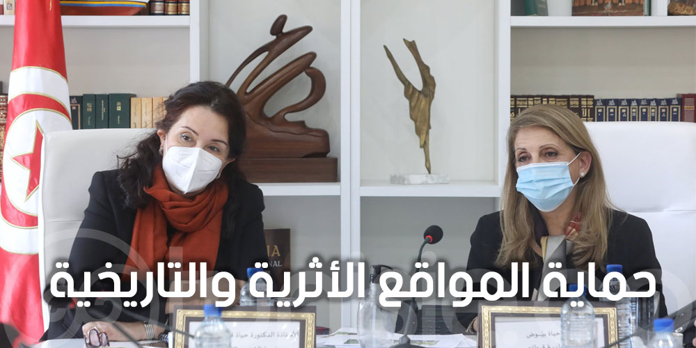 تنفيذ عدد من البرامج الثقافية المشتركة في مجال المحافظة على التراث