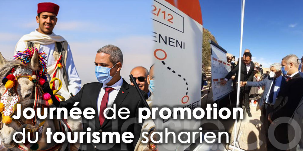 Le ministre du Tourisme inaugure à Tataouine des projets de tourisme alternatif