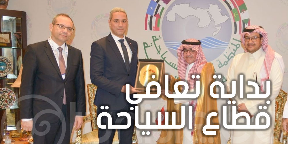 وزير السياحة يلتقي رئيس المنظمة العربية للسياحة