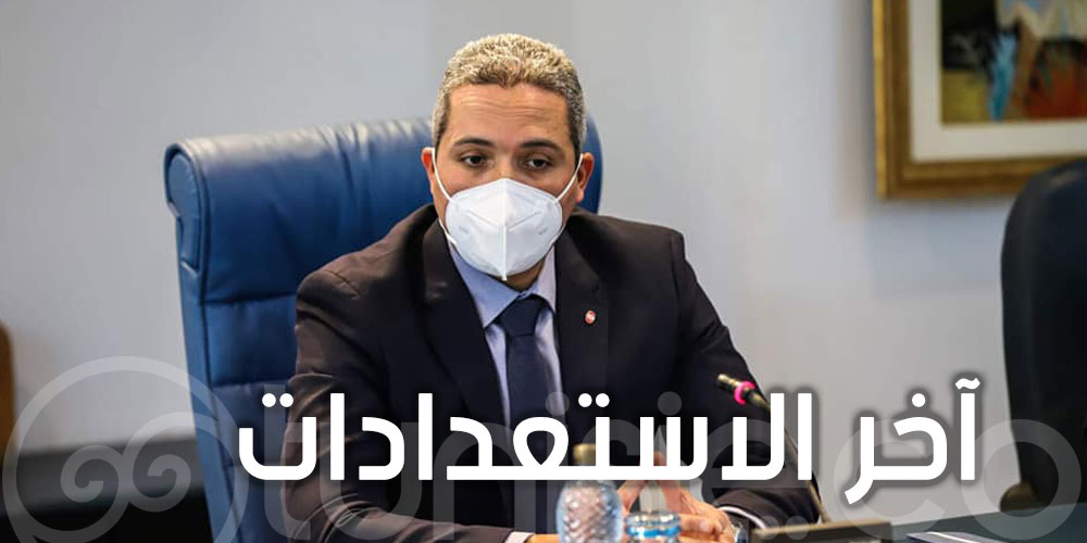 آخر الاستعدادات للموسم السياحي القادم