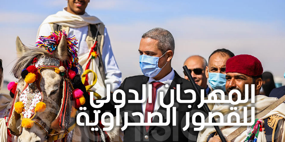 وزير السياحة يشرف على اليوم الترويجي للمخزون التراثي البدوي والصحراوي 