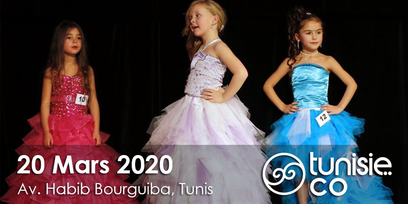 Mini miss princesse - مهرجان ملكة جمال الطفل - le 20 Mars 2020