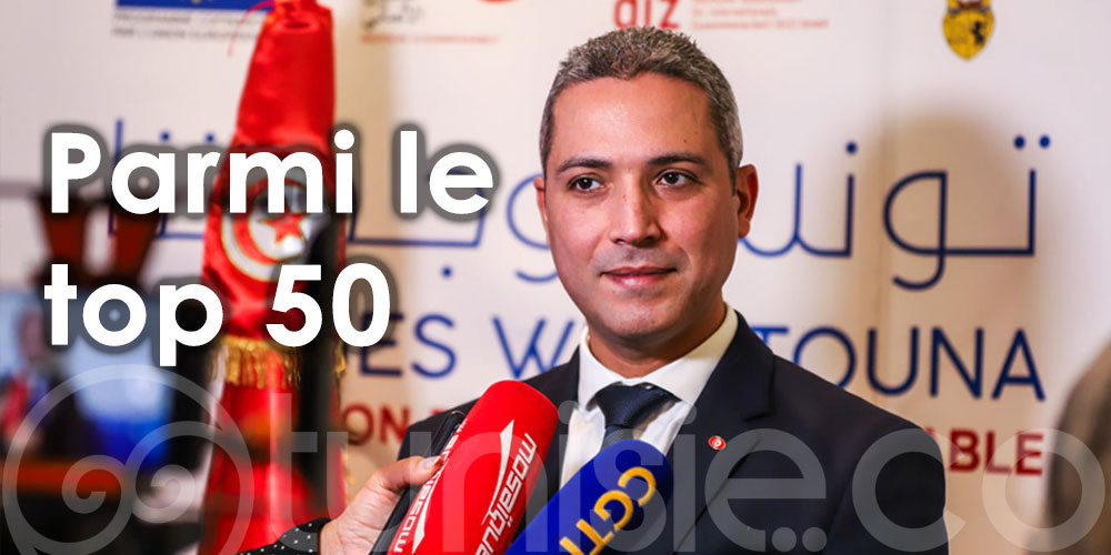 Mohamed Moez Belhssine parmi les 50 personnalités les plus influentes d'Afrique de l'Ouest et du Nord