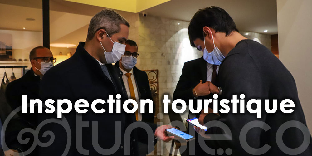 En photos: Visite du ministre du Tourisme aux unités hôtelières de Gammarth